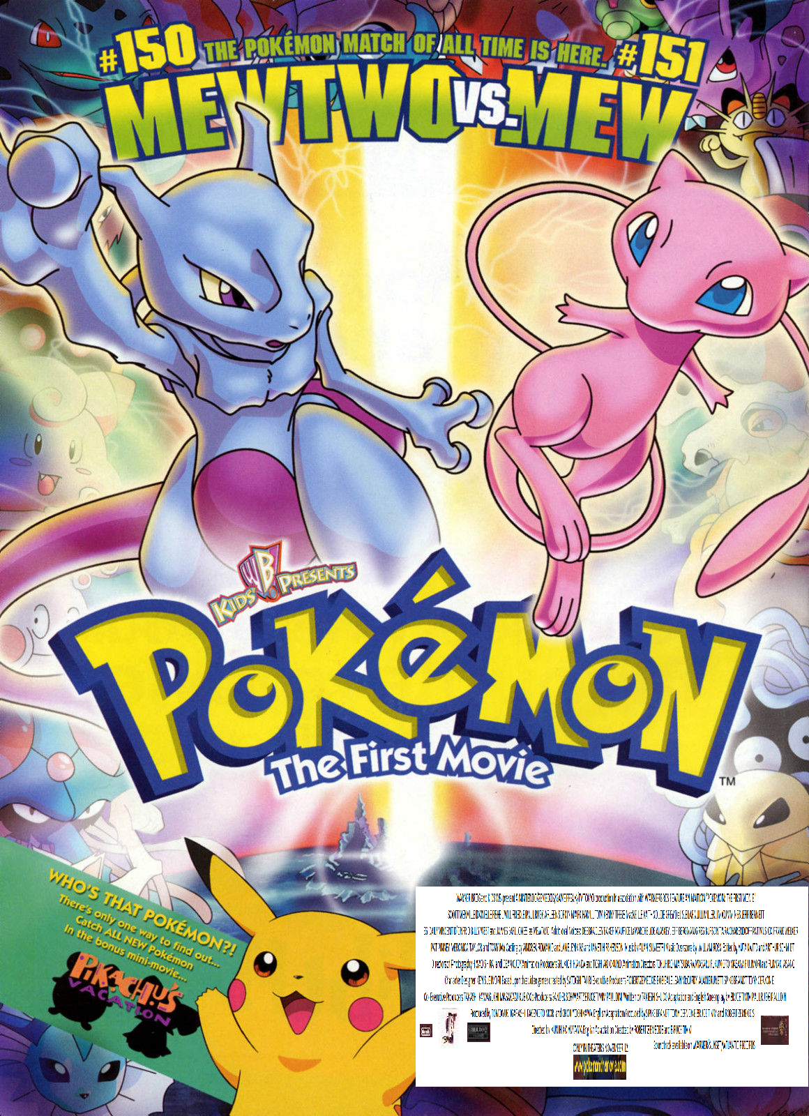  Pokemon the First Movie - Mewtwo vs. Mew [DVD] : Animated:  Movies & TV