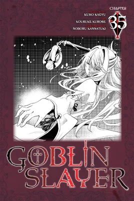 GS Manga Chapter 35 Cover