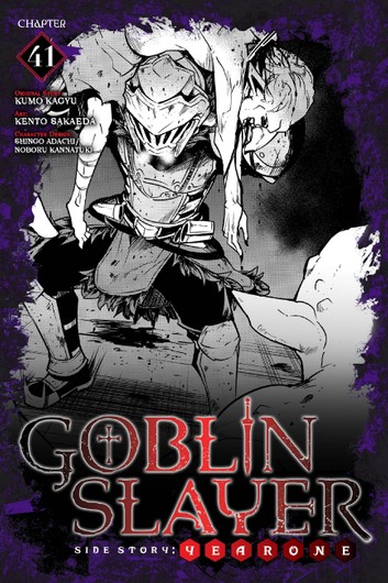 Goblin Slayer Manga Chapter 41, Goblin Slayer Wiki