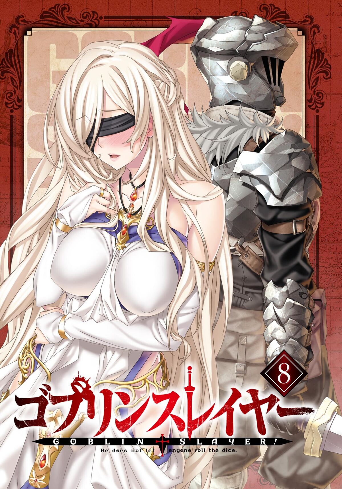 Goblin Slayer, Vol. 8 (manga) (Goblin Slayer (manga) #8) (Paperback)