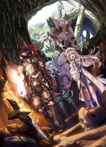 Goblin slayer and his party.png