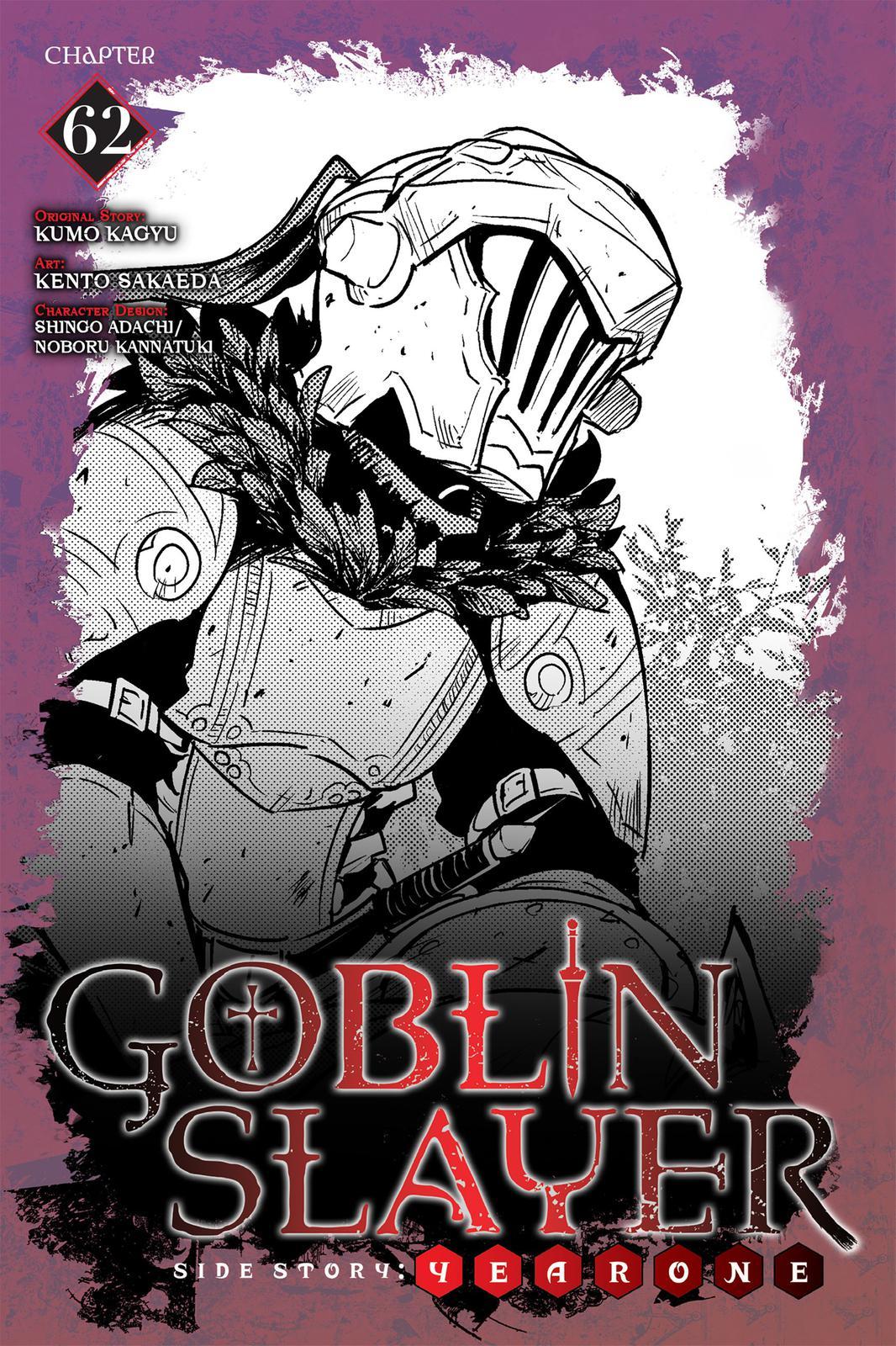 Year One Manga Chapter 87, Goblin Slayer Wiki
