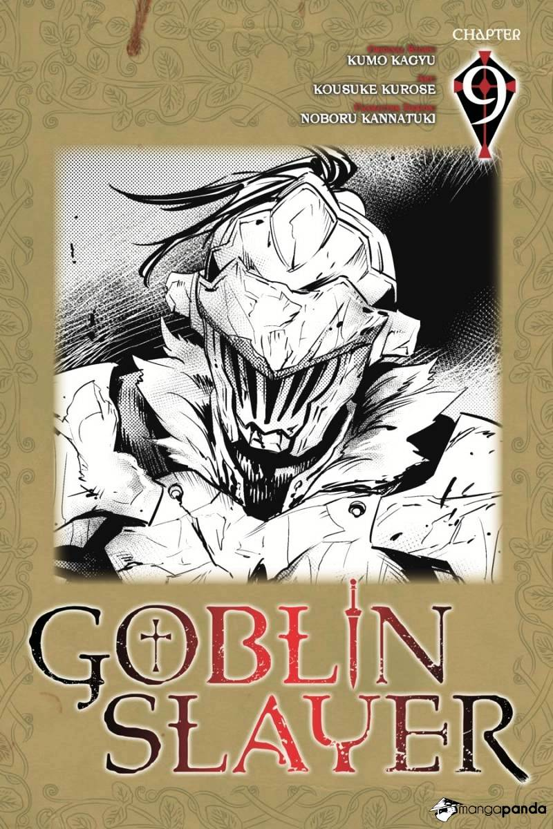 Manga Volume 2, Goblin Slayer Wiki