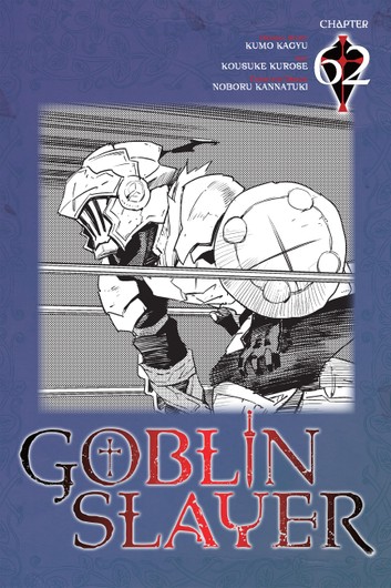  Goblin Slayer Vol. 1 eBook : Kagyu, Kumo, Kurose