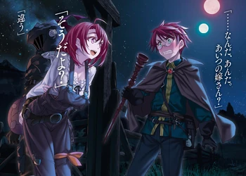 Wizard Boy meets Goblin Slayer's "Wife"