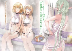 Priestess, Female Merchant, and High Elf Archer enjoy themselves and form a plan