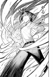 Preparing the Hundred-Pace Fist