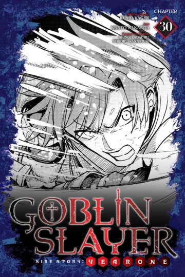 Year One Manga Chapter 1, Goblin Slayer Wiki