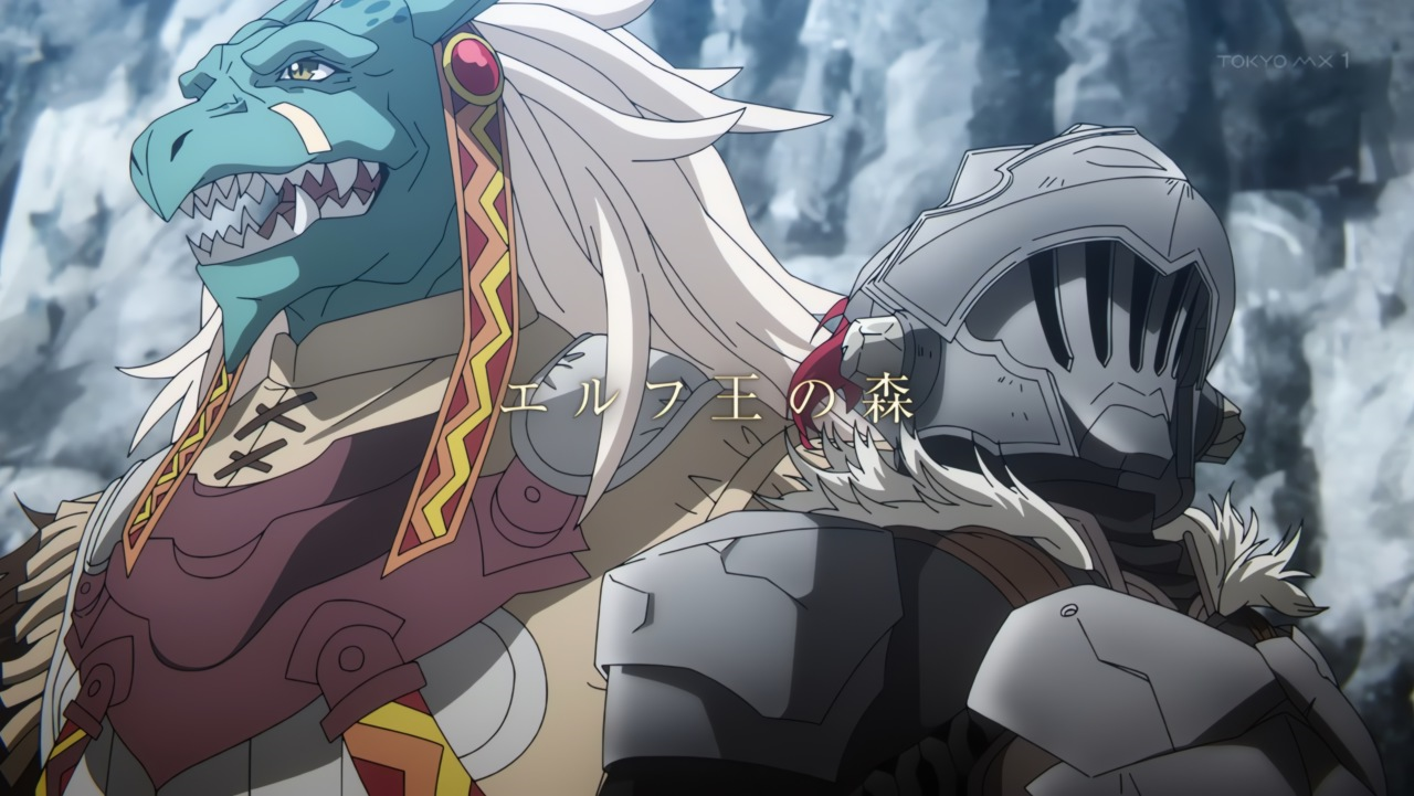 Lizard Priest, Goblin Slayer Wiki, Fandom