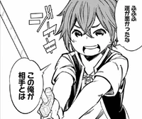 Goblin-Slayer-Brand-New-Day-manga-Village-Youth