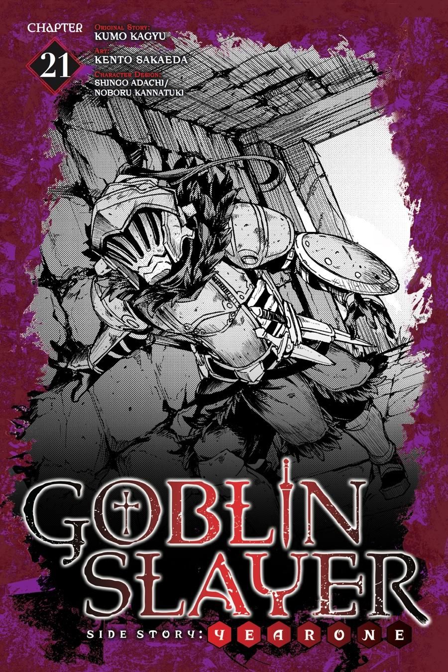 Goblin Slayer Side Story: Year One Manga, Vol. 1 by Kumo Kagyu