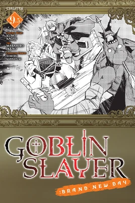GS Brand New Day Chapter 9-5 Cover