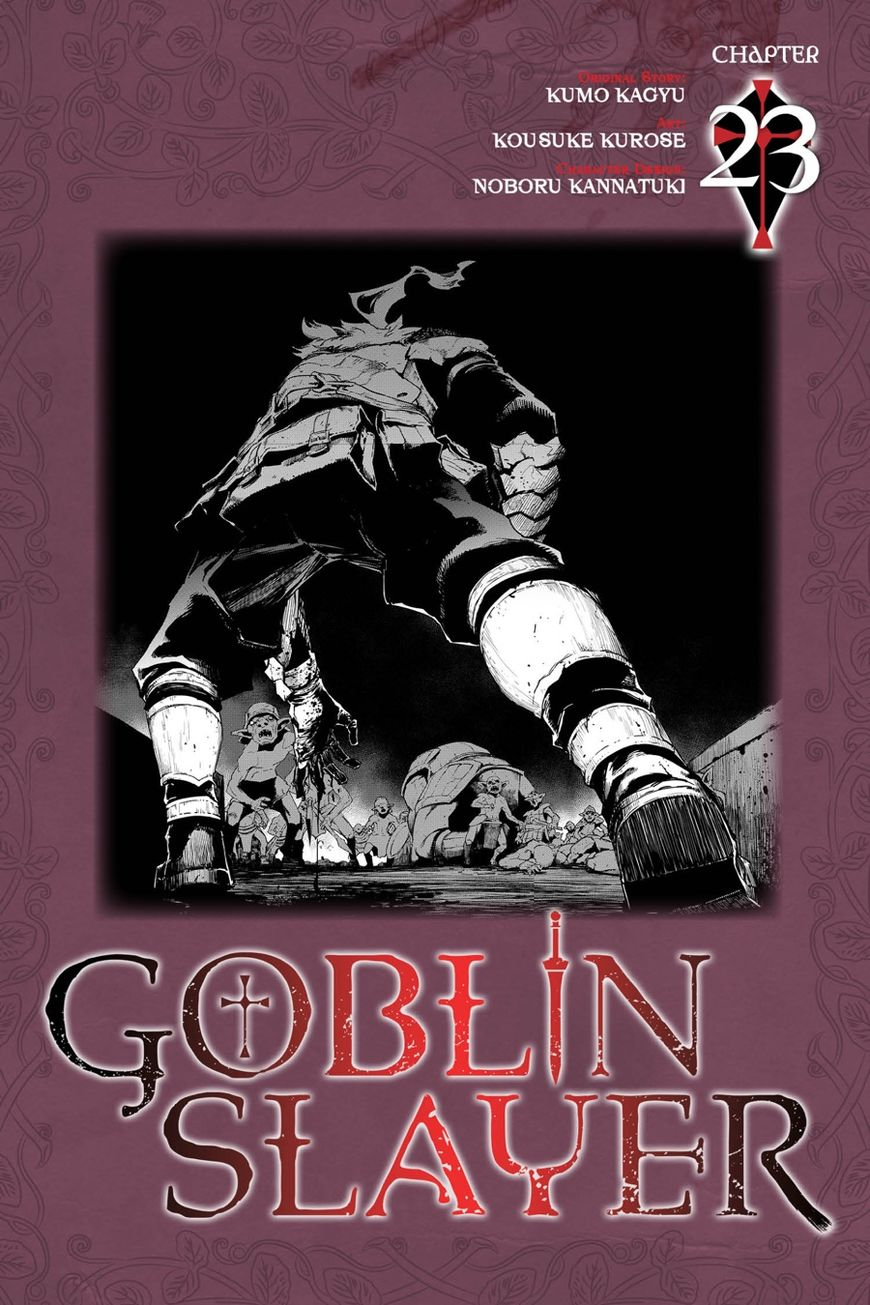 Goblin Slayer Manga Chapter 23 Goblin Slayer Wiki Fandom