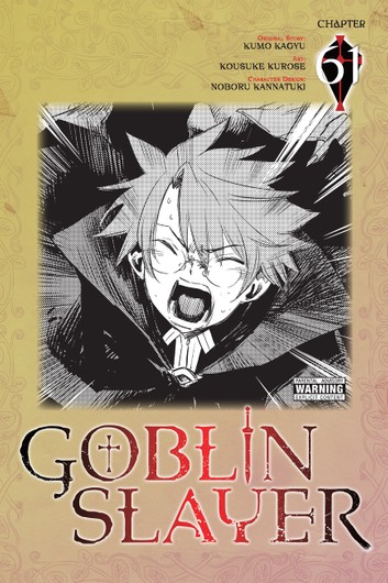 Goblin Slayer, ANIME Wiki