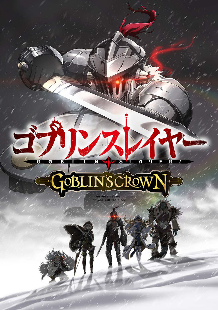 Seluruh Alur Cerita Anime Goblin Slayer Goblin Crown 