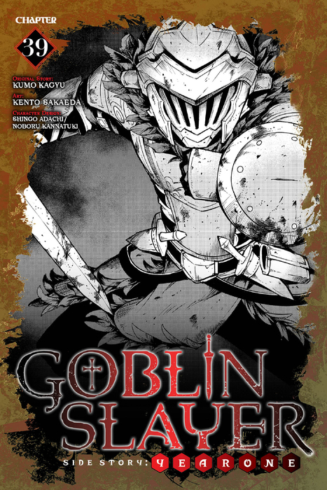Goblin Slayer Manga Chapter 39, Goblin Slayer Wiki