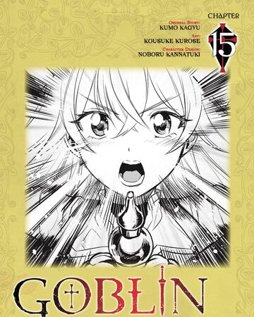Goblin Slayer Manga Chapter 15 Goblin Slayer Wiki Fandom