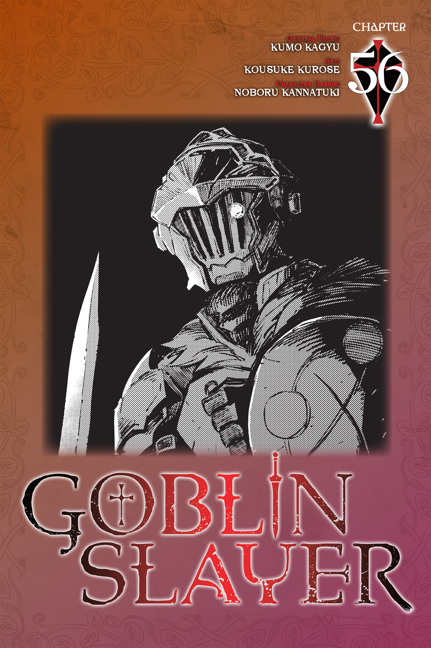 76 Goblin Slayer ideas  goblin, slayer, slayer anime