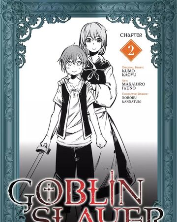 Brand New Day Chapter 2 Goblin Slayer Wiki Fandom ‧ monthly a special thanks reward picture. day chapter 2 goblin slayer wiki fandom
