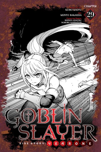 Goblin Slayer: Side Story Year One, Chapter 77 - Goblin Slayer: Side Story  Year One Manga Online