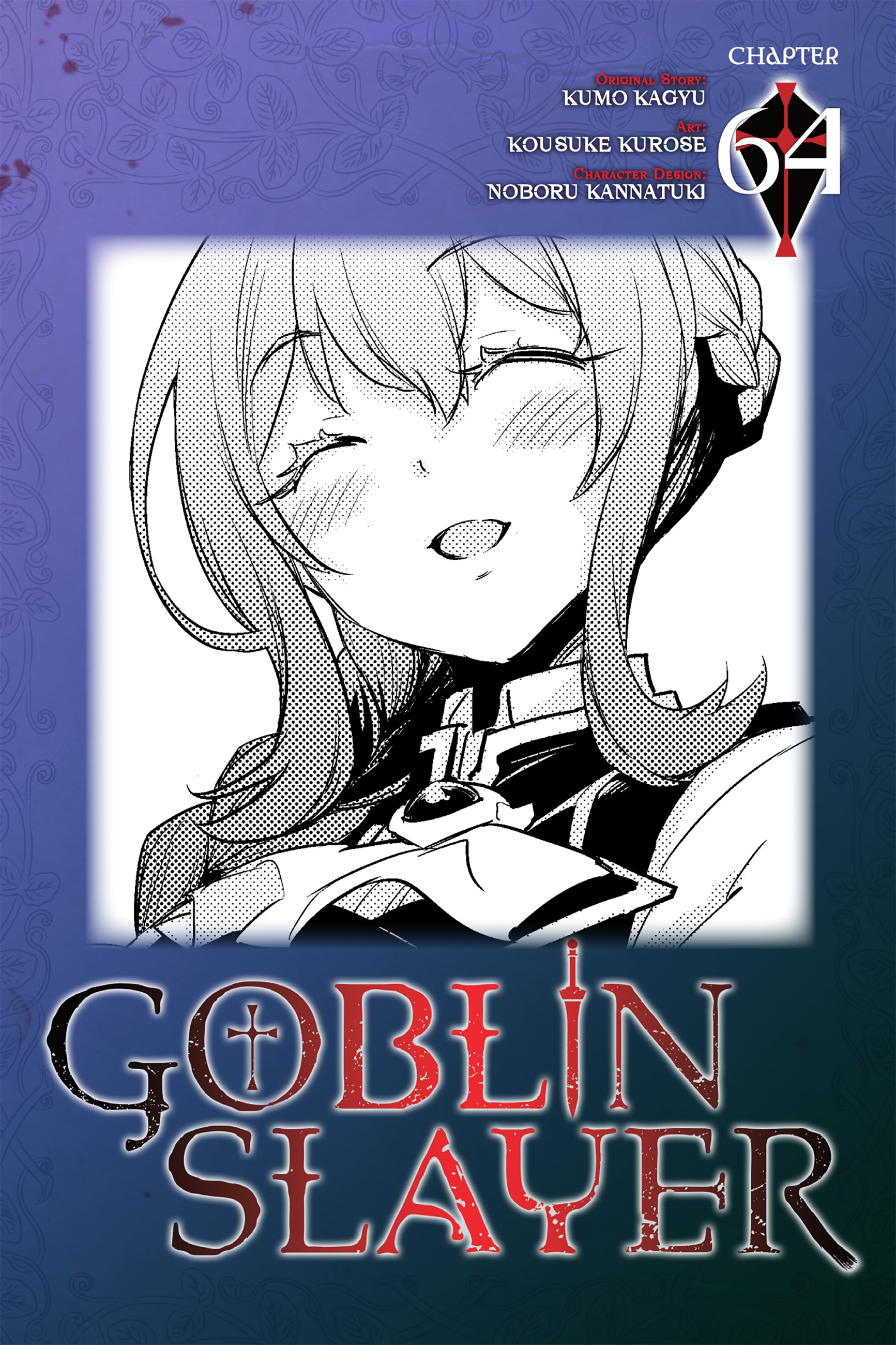 Goblin Slayer Fandom