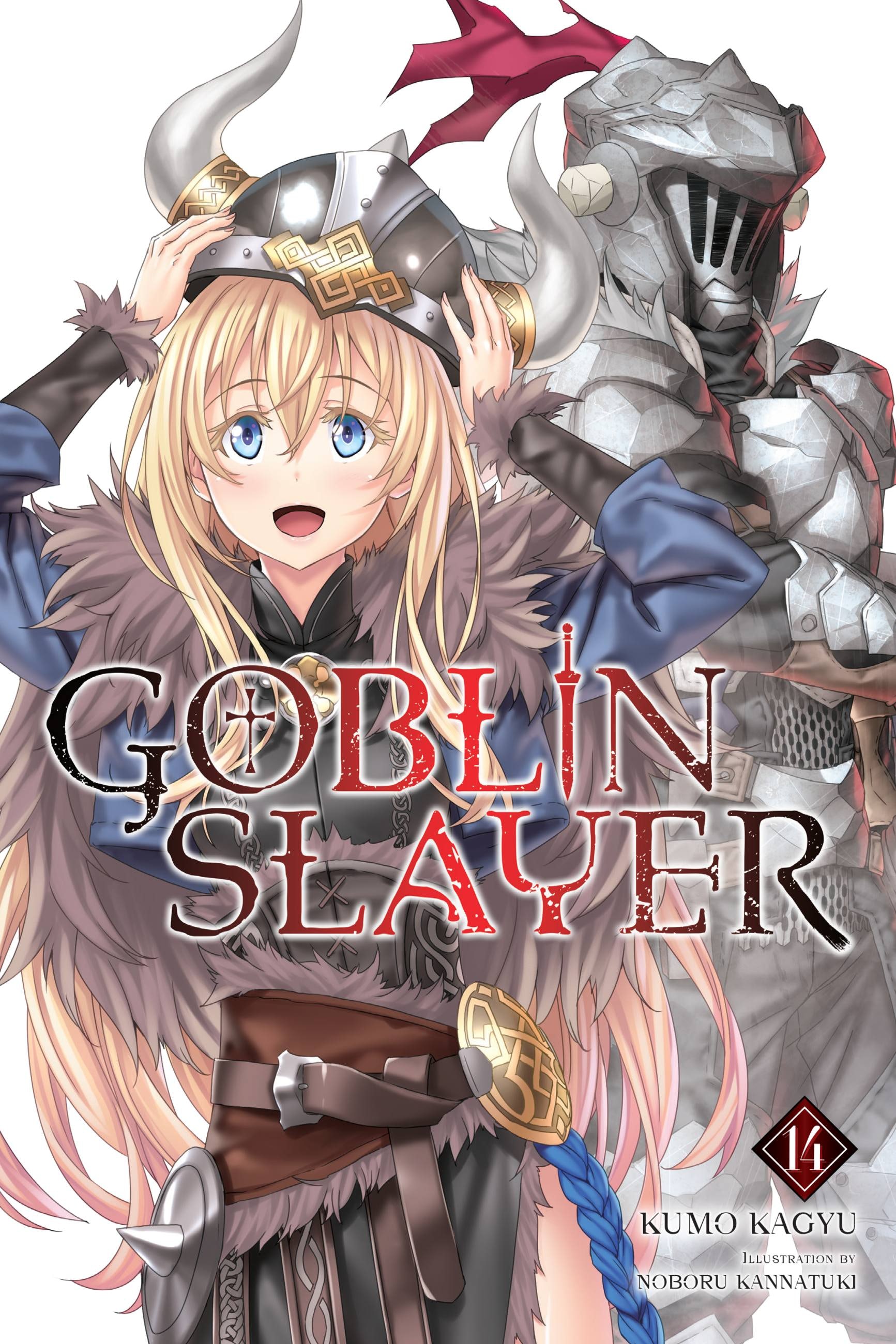 Goblin Slayer - Anime Baths Wiki, the database for bathing scenes in anime,  manga & other related media