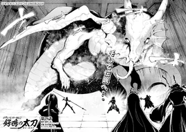 GoblinSlayerGaiden2Chapter29
