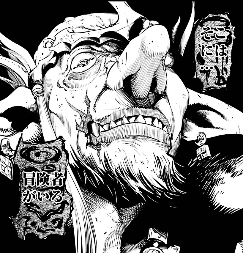 Lord Of The Goblins Manga 10+ Lord Of Goblins Manga - HamaylDianka