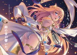 Priestess prepares to perform the ceremony