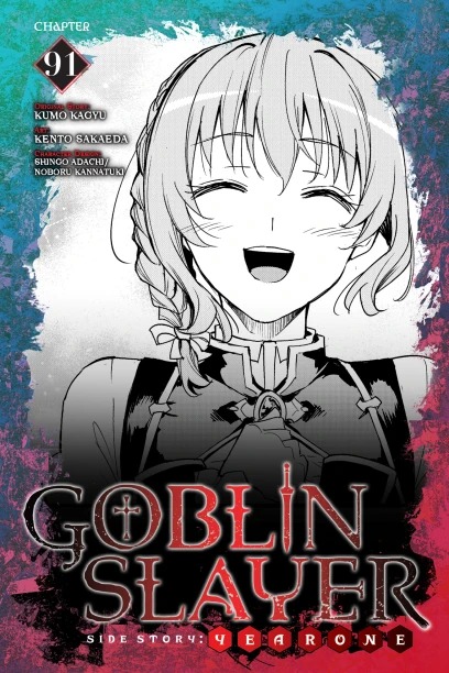 Goblin Slayer Side Story Year One Manga Volume 9