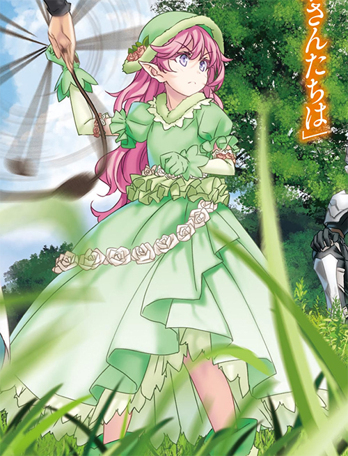 Cute anime girl with green eyes, druid, long brown hair in elf style on  Craiyon