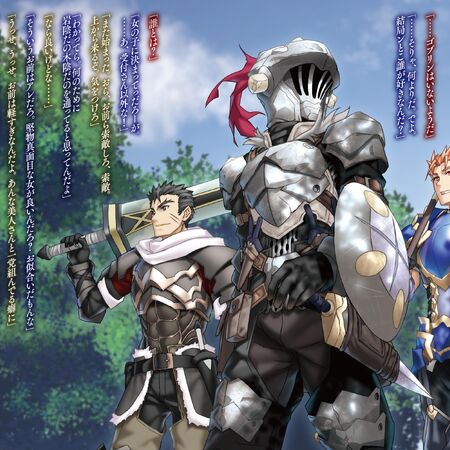 Heavy Warrior Image Gallery Goblin Slayer Wiki Fandom He is voiced by yūichirō umehara in the japanese version of the anime, and by brad hawkins in the english version. heavy warrior image gallery goblin