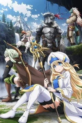 Goblin Slayer Anime