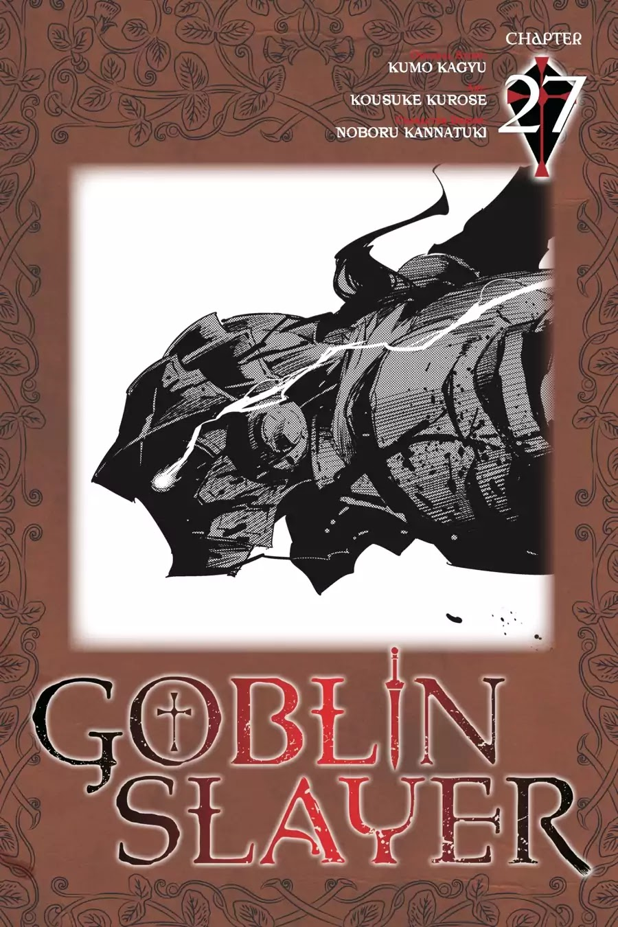 Goblin Slayer, Chapter 73 (manga), Manga