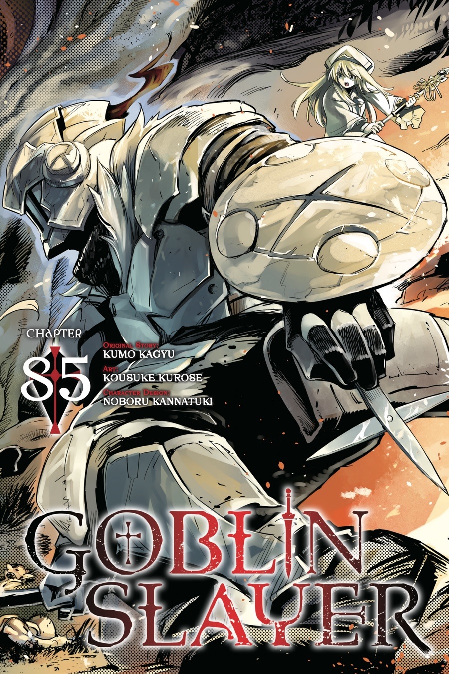 Manga Volume 3, Goblin Slayer Wiki
