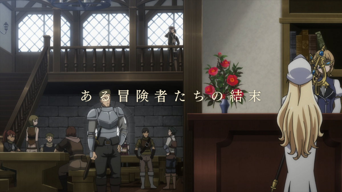 Аниме башня авантюристы. Главы 1-10. Самый сильный магический мечник. Сильнейший авантюрист первого уровня. Сильнейший авантюрист первого уровня.