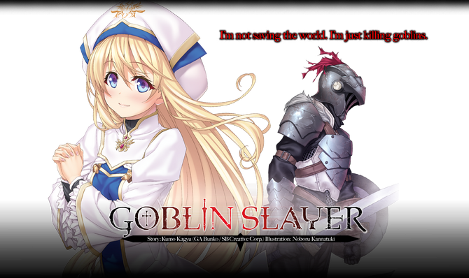 Light Novel