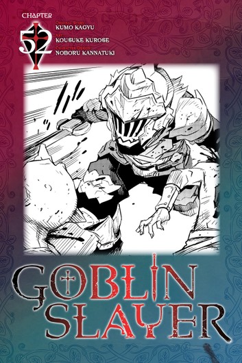  Goblin Slayer Vol. 1 eBook : Kagyu, Kumo, Kurose