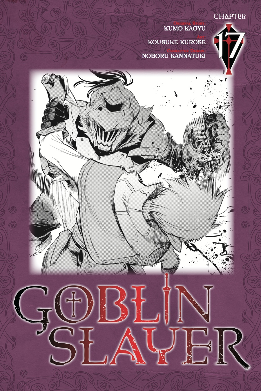 Goblin Slayer Ch.82 Page 17 - Mangago