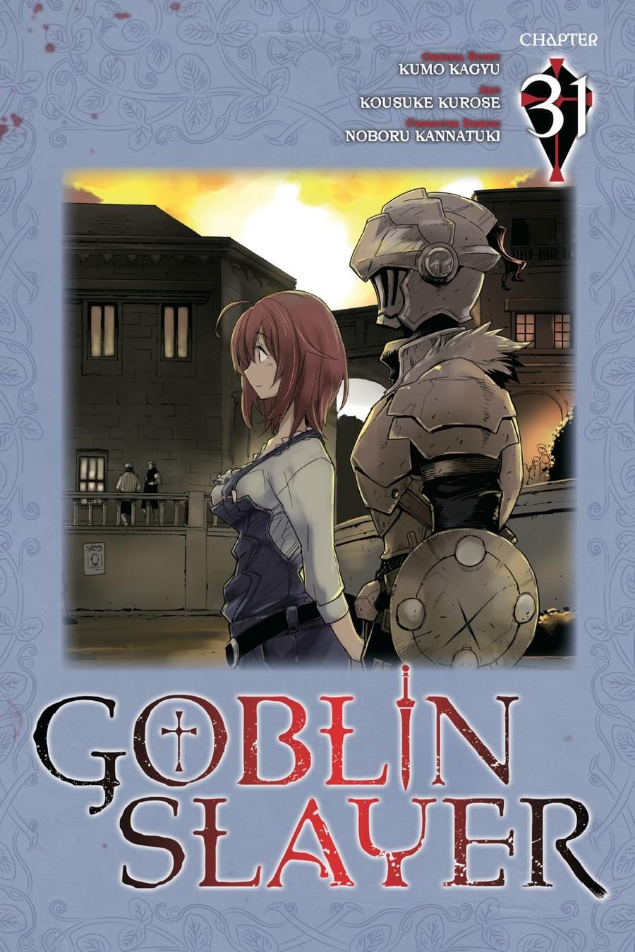 Manga Volume 3, Goblin Slayer Wiki