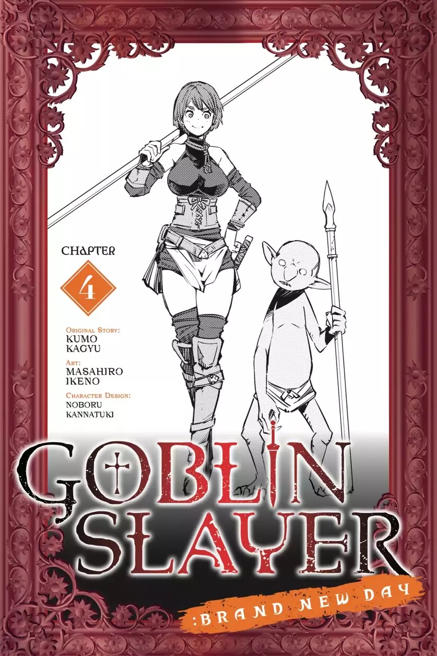 Goblin Slayer Side Story: Year One - The Fall 2018 Manga Guide - Anime News  Network