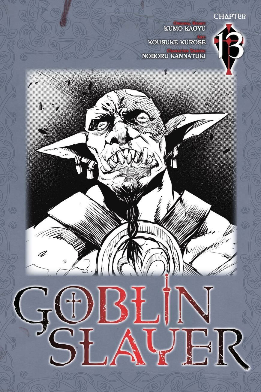 Goblin Slayer Manga Chapter 13 Goblin Slayer Wiki Fandom