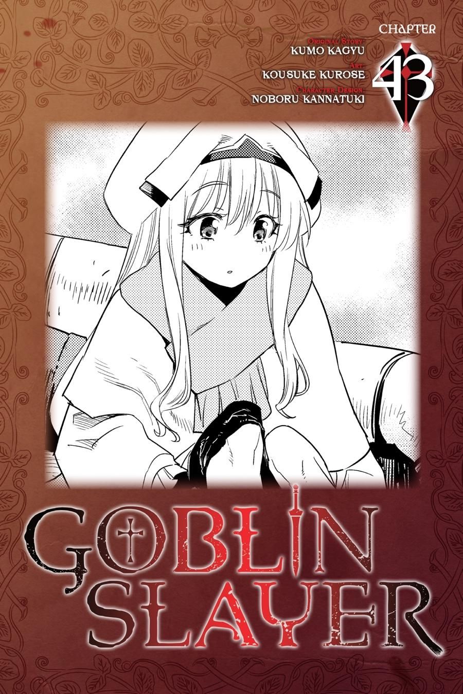 Manga Volume 1, Goblin Slayer Wiki