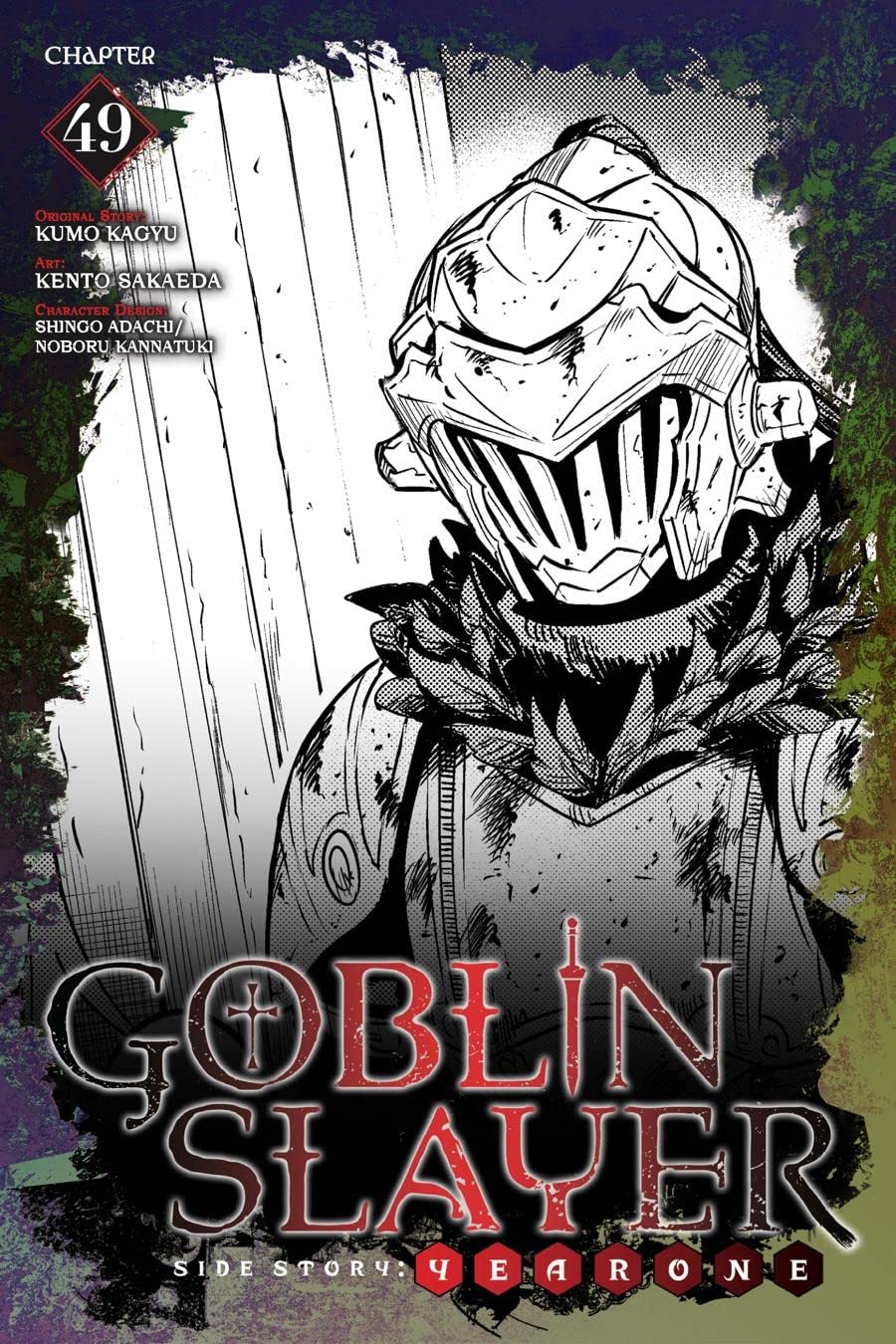 Goblin Slayer Manga Chapter 49, Goblin Slayer Wiki