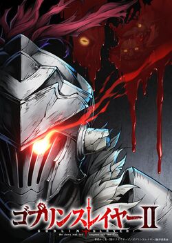 Goblin Slayer - Wikipedia