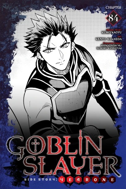 Year One Manga Chapter 87, Goblin Slayer Wiki