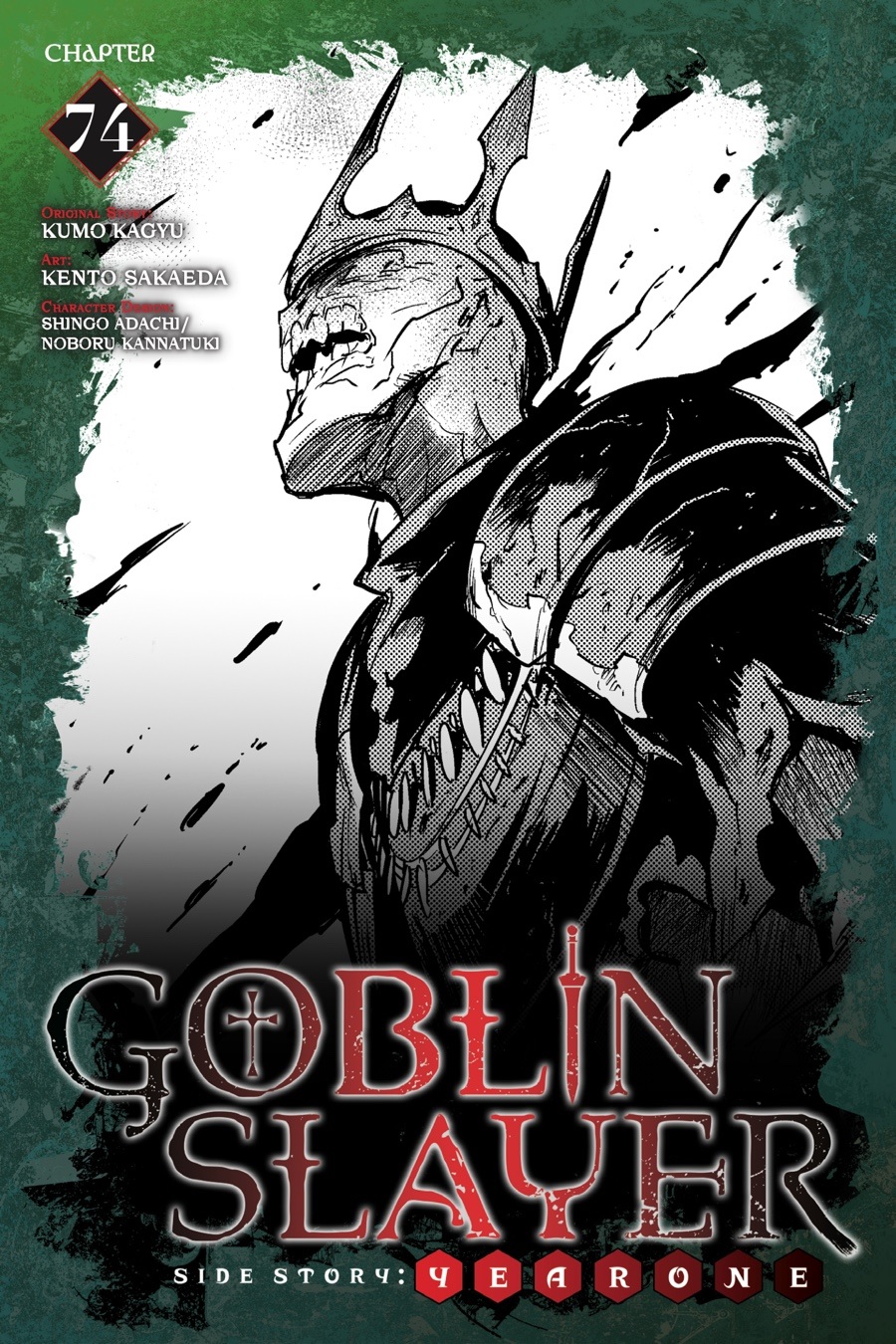 Goblin Slayer Side Story: Year One, Chapter 85 Manga eBook by Kumo