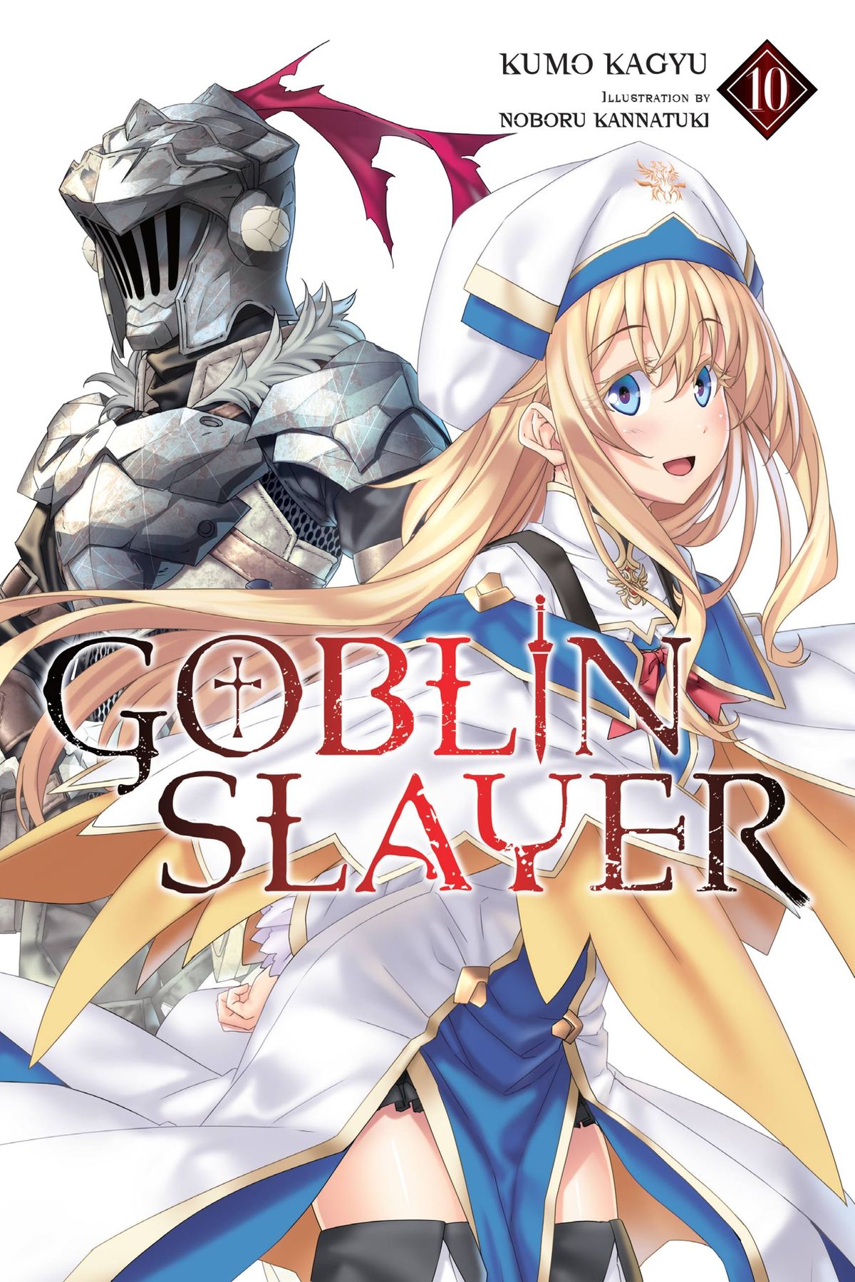 Manga Volume 10, Goblin Slayer Wiki