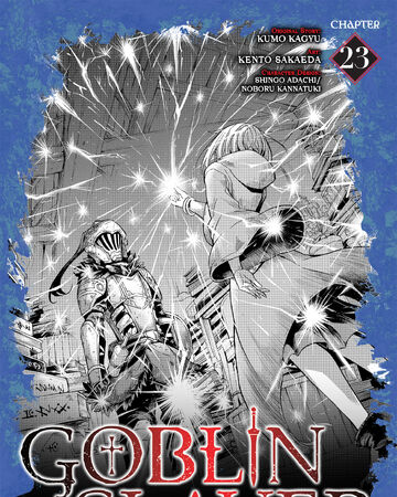 Year One Manga Chapter 23 Goblin Slayer Wiki Fandom