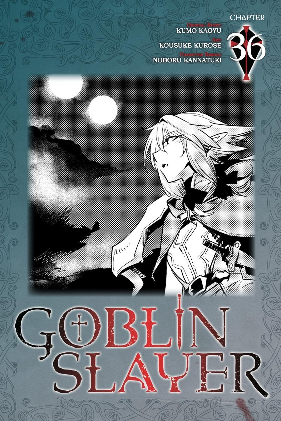 Manga Volume 13, Goblin Slayer Wiki